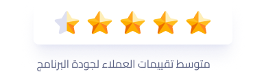 project-frame